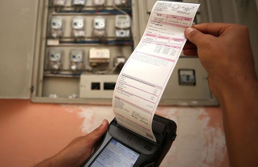 Kademeli elektrik aylık indirimli tüketim 210 kilovat oldu Resmi Gazete'deki karar