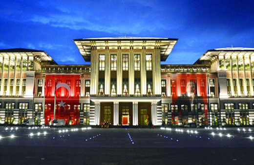 Beştepe Cumhurbaşkanlığı Külliyesi'ni kim satın aldı? DEVA Partisi ne yaptı?