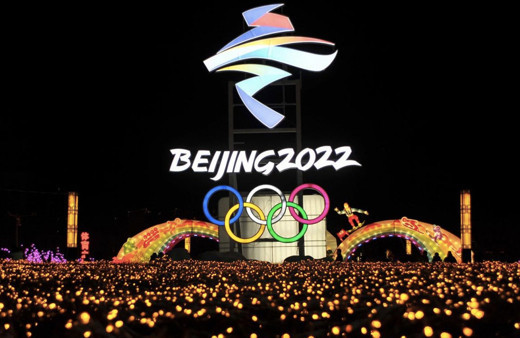 Kış Olimpiyatları 2022 hangi kanalda Türkiye'de hangi kanalda izlenir?