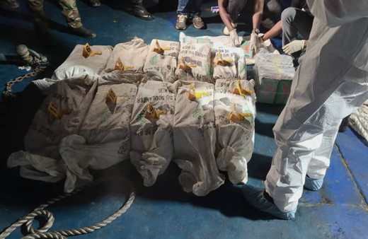 Gine açıklarında Türk bayraklı teknede 528 kilogram kokain ele geçirilmesiyle ilgili 4 zanlı tutuklandı