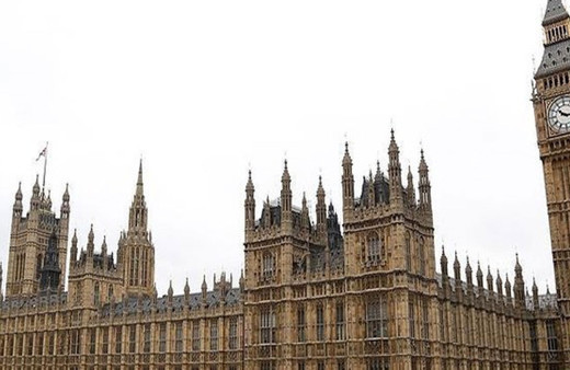 İngiltere'den teröre destek! Parlamentonun dibinde açıldı