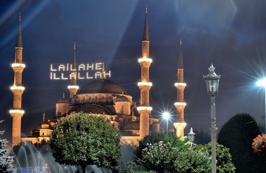 Recep ayının 13,14,15. günü ne zaman Diyanet Eyyâm-ı biyd orucu kaç gün tutulur?