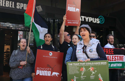 Puma'ya Yahudi yerleşimcilere destek verdiği için boykot