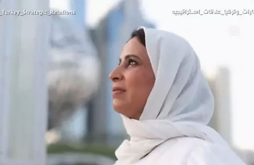 BAE resmi ajansının "BAE-Türkiye kardeşliğine" vurgu yaptığı Türkçe videosu