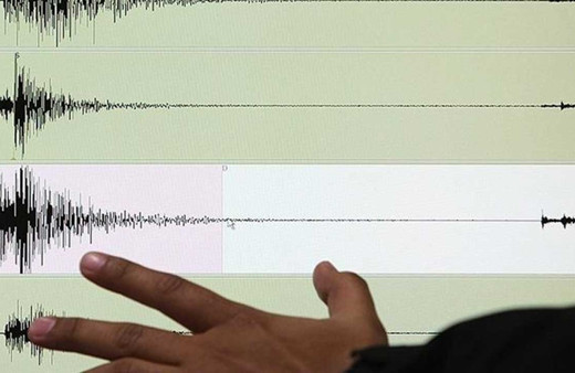 Japonya'nın kuzeydoğusunda 5,2 büyüklüğünde deprem
