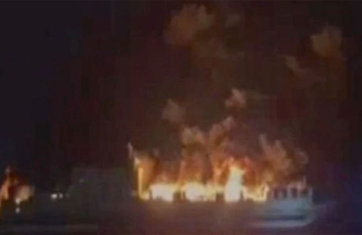 Yunanistan'da büyük felaket! İçinde 288 kişi bulunan gemi yanıyor