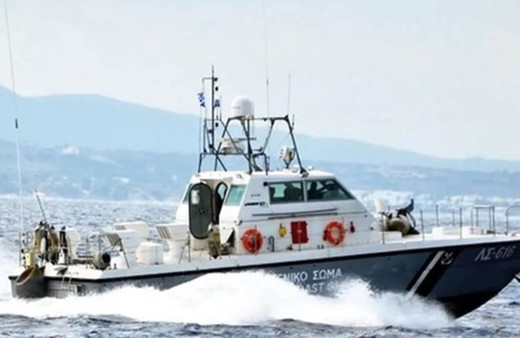 Ege Denizi'nde Yunan askeri Türk balıkçılarına ateş açtı! 1 kişi yaralandı