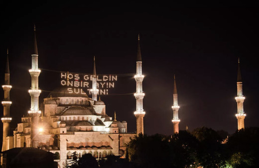 Ramazan başlangıcı ne zaman 2022 ilk oruç hangi gün tutulacak?