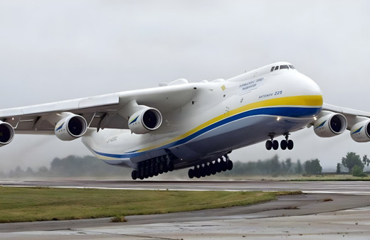 Dünyanın en büyük uçağıydı! Rus saldırılarında yok edildi