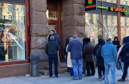 Ukrayna Kiev'de sokağa çıkma yasağı bitti! Halk sığınaklardan çıktı: Marketlere akın ettiler