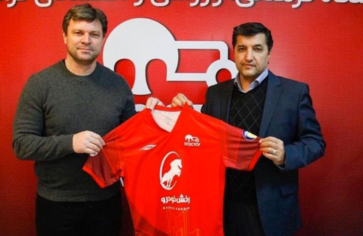 Teknik direktör Ertuğrul Sağlam İran takımı Tractor FC'ye imza attı