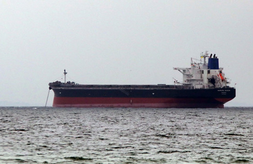 Ukrayna açıklarında füze isabet eden gemi Yalova açıklarına demirletildi