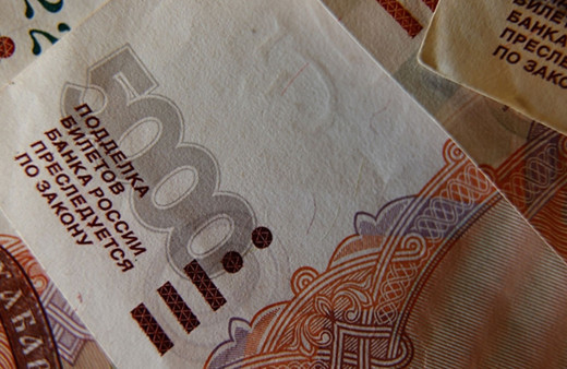 Rus rublesinde değer kaybı durmuyor