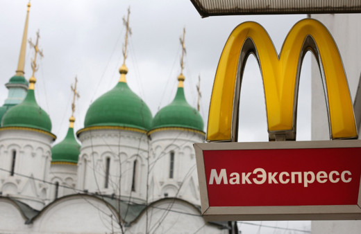 Yaptırımlara McDonald's da katıldı! Rusya'daki yüzlerce restoran kapatıldı