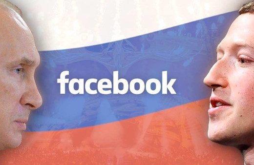 Facebook ve Instagram'da 'Putin'e ölüm' demek serbest oldu