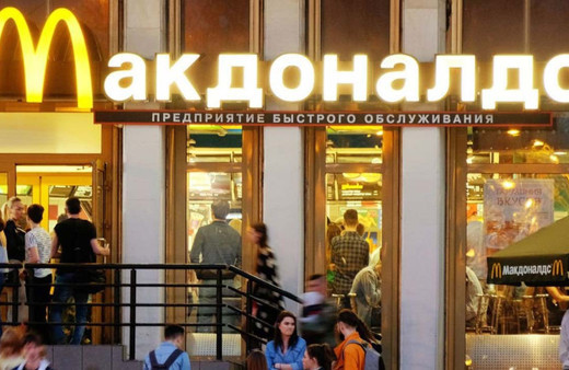 Rus şefler McDonald's'ın yerini alacak restoranlar oluşturacak