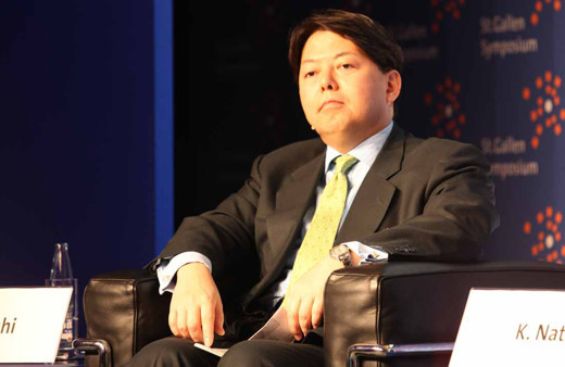 Japonya Dışişleri Bakanı Türkiye'ye geliyor