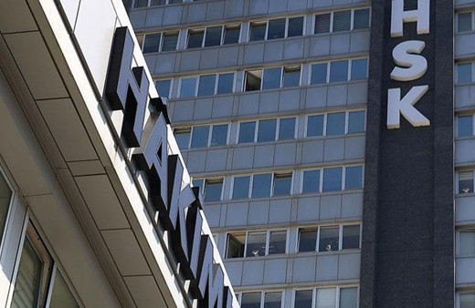 HSK, yeni başsavcıları atadı! Ankara'ya Karaköse, İstanbul'a Koç geldi