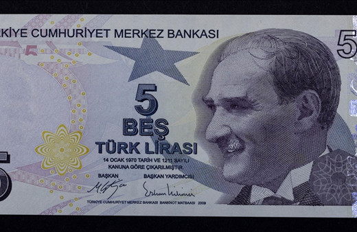 5 liralar morardı Merkez Bankası yeni bastı işte yeni 5 liranın görünümü