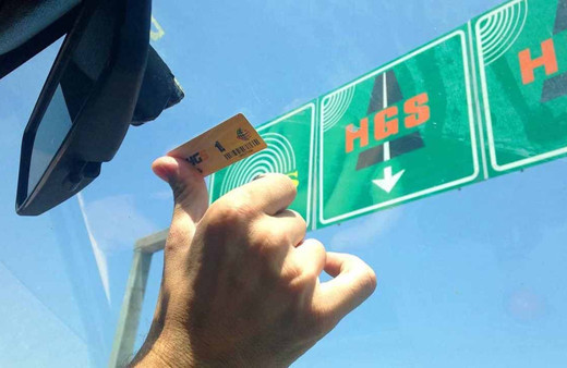 OGS kullanımında yarın son gün! Geçmezseniz bakiyeniz yanar