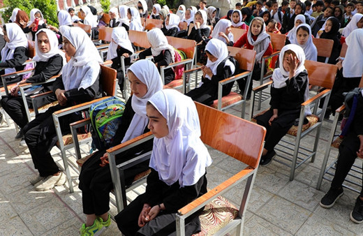 Çin'den Afganistan için komşularına çağrı