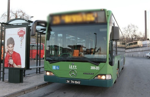 İstanbul kart tam bilet 2022 kaç para oldu zam mı geldi yeni tarife