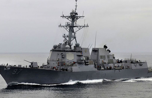 ABD ile Japonya donanmaları Doğu Denizi'nde ortak tatbikat yaptı