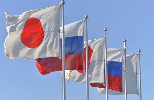 Japonya, Rusya'ya yaptırımları sertleştiriyor 38 ürünün ithalatına yasak getirdi