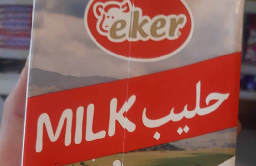 Eker'in marketlerde Arapça yazılı süt satışına başlamasına tepki yağdı