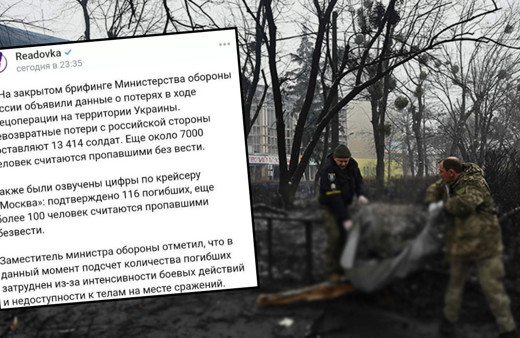 Rus gazete Ukrayna işgalindeki gizli bilgiyi ifşa etti! Paylaşır paylaşmaz sildiler