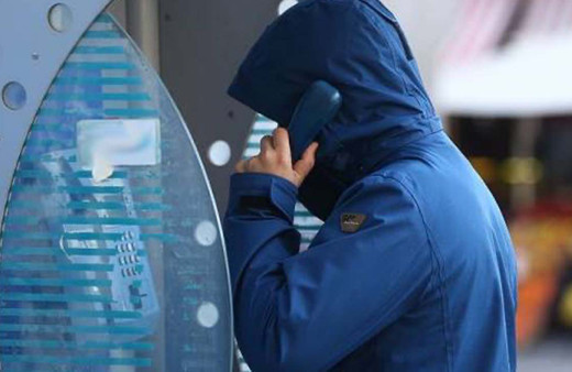 Aynı ankesörlü kartla aranan 23 FETÖ şüphelisi yakalandı