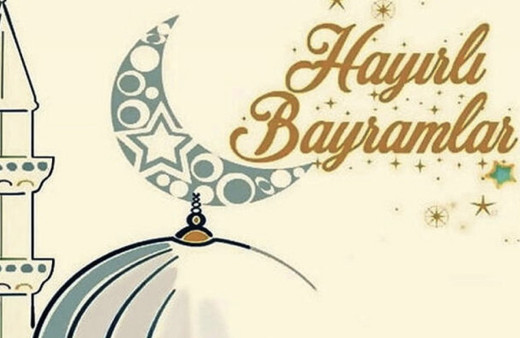 Bayram mesajları resimli kısa kutlama sözleri 2022 yeni bayram kutlama mesajları