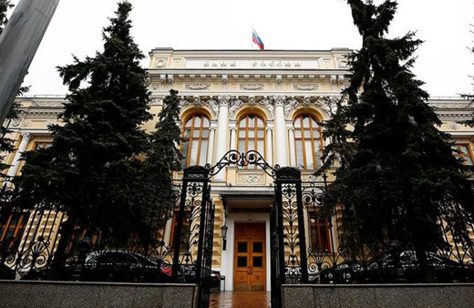 Rusya Merkez Bankası'ndan flaş faiz kararı! 2022 sonuna kadar...