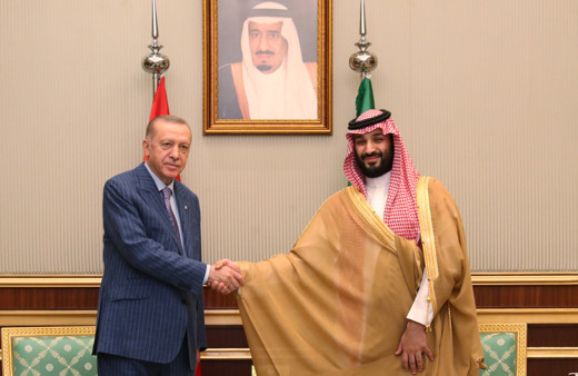 İngilizler duyurdu: Suudi Arabistan yönetimi Türkiye'de yatırıma hazırlanıyor