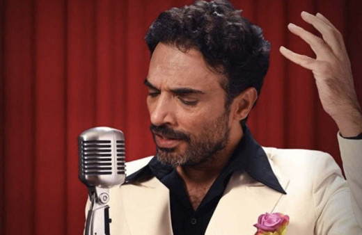 Afara ne demek TDK'ya göre Afara anlamı nedir?