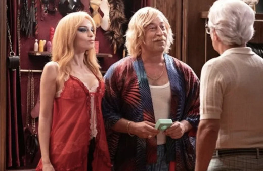 Erşan Kuneri konusu nedir tam oyuncu kadrosu isimleri