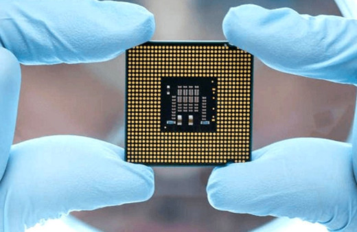 Çip fiyatlarına zam geliyor! Elektronik ürünlerin fiyatları artacak