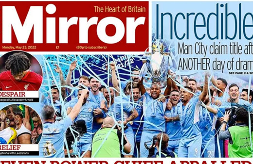Manchester City'nin Premier Lig şampiyonluğu İngiliz basınına nasıl yansıdı?