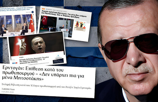 Büyük meydan okuma! Cumhurbaşkanı Erdoğan'ın sözleri Yunanistan'ı salladı