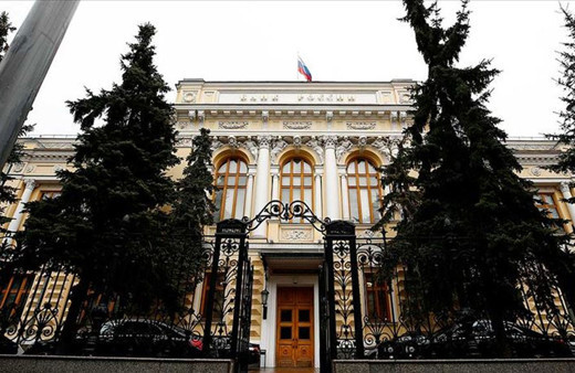 Rusya Merkez Bankası olağanüstü toplantı yapacak