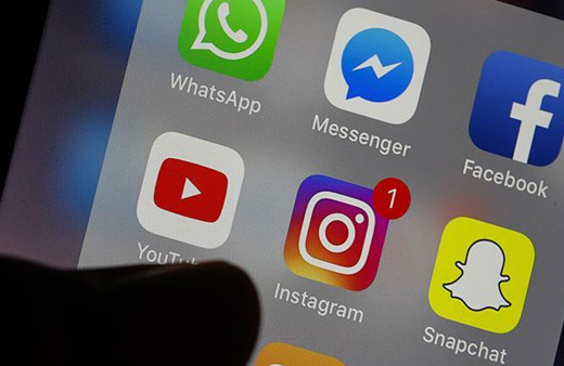 AK Parti ve MHP'nin Sosyal Medya teklifi TBMM'de