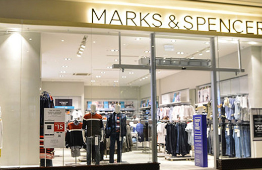 İngiliz giyim devlerinden Marks & Spencer 32 mağazasını kapatıyor