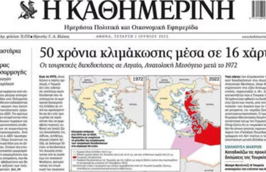 Yunanistan'dan Türkiye'ye karşı 16 skandal haritalı kampanya! Mavi Vatan kudurtuyor