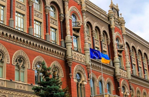 Ukrayna Merkez Bankası, savaştan bu yana ilk kez politika faizini artırdı