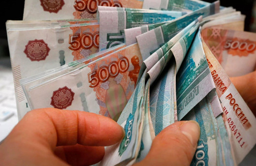 Rusya Merkez Bankası faiz kararı! Savaş öncesine döndü