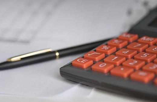 10 soruda 'gelire endeksli devlet iç borçlanma senedi' başvuru nasıl olacak KKM'de olanlar buraya girebilecek mi