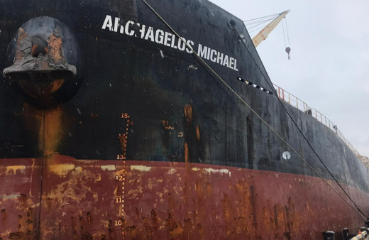 Kocaeli'de denizi kirleten gemiye 4 milyon 315 bin 898 lira para cezası kesildi