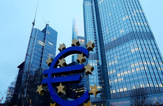 Avrupa Merkez Bankası'nda olağanüstü toplantı