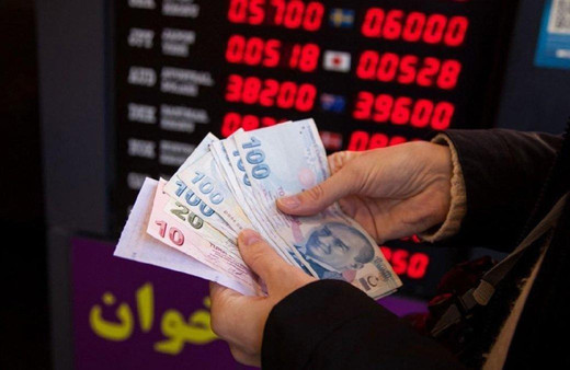 İşte 10 soruda (GES) gelire endeksli devlet iç borçlanma senedi