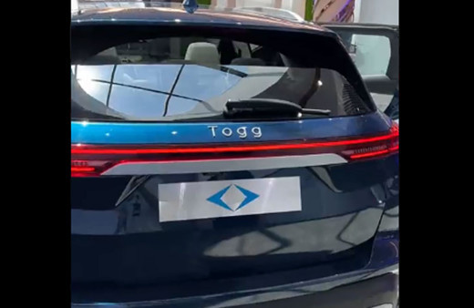 Togg'un bagajında ne var gizemi çözüldü bagajın açıldığı video sosyal medyada viral oldu!